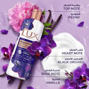 LUX Perfumed Body Wash, for all skin types, Magical Orchid, 24 hours long lasting fragrance, 250ml x 2