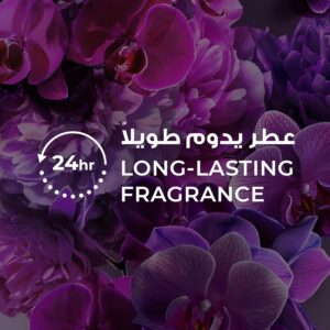 LUX Perfumed Body Wash, for all skin types, Magical Orchid, 24 hours long lasting fragrance, 250ml x 2