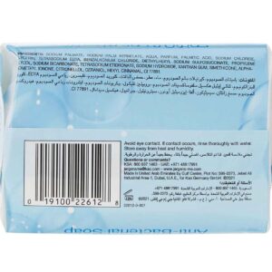 Jergens Anti Bacterial Soap, 125 gm, Pack of 6